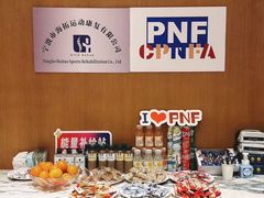 -加伍磅健身(千树店)