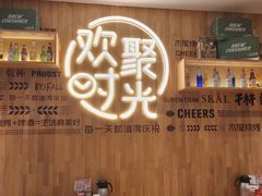 -木屋烧烤(龙华店)