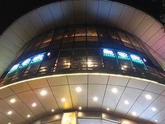 -富邦中心WEST POINT CENTRE