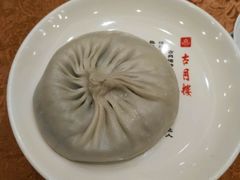 -留芳·文旅古月楼(老街店)