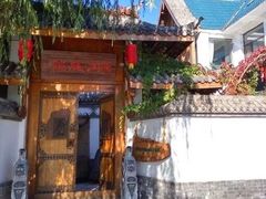 -慢丽江·云南野生菌土鸡锅(西山店)