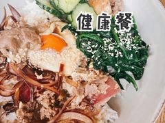 -wagas(暖山店)