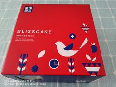 -幸福西饼生日蛋糕·下午茶(大明宫万达店)