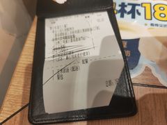 -豪客来牛排(海沧阿罗海店)