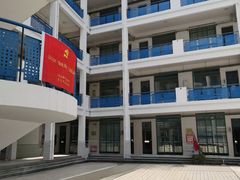 -南京东山外国语学校分校江宁区岔路学校