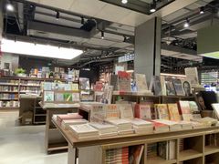 -扶光书店(中环店)
