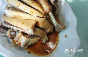 Steamed Whole Goose