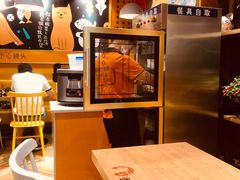 -鱼你在一起(南开天佑城店)