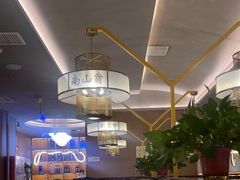-南山翁新概念川菜(江宁万达广场店)