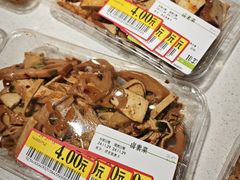 -永旺梦乐城(武汉金桥店)