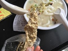 -凌记