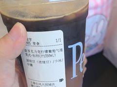-Peet's Coffee皮爷咖啡(上海长风大悦城店)