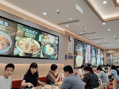 -米村拌饭(东方新天地店)