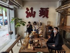 -成川茶店·潮汕工夫浓茶(万象店)