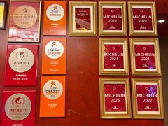 -利苑酒家(金宝店)