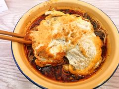 -二娃郡花面(总店)