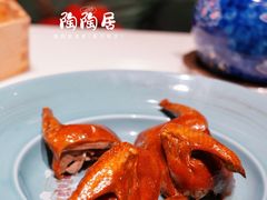 -陶陶居酒家(新天地店)