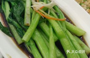 Steamed Fresh Seasonal Vegetables