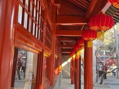 -红螺寺