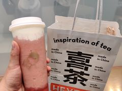 -喜茶(徐州金鹰店)