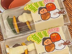 -辛一·铜锣烧(鸿寿坊店)
