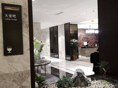 -印象餐厅(杭州国际博览中心北辰大酒店)