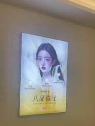-长沙雅美医疗美容医院