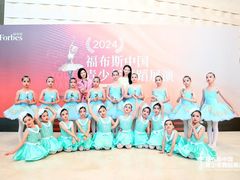 -星光舞蹈艺术中心•芭蕾舞•中国舞(太阳宫校区)