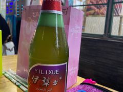 乌苏白啤-高原第一家资格烤羊肉(玉林南路总店)