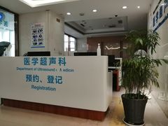 -上海市东方医院(总院)