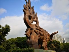 -四海公园(南山区)