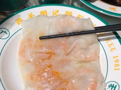 -西关明记肠粉(荔枝湾店)
