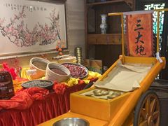 -顺兴老茶馆·精品川菜(世纪城店)