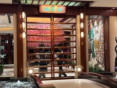 -广州花园酒店