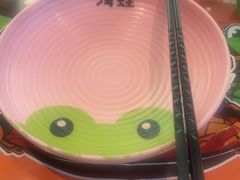 -淘蛙(潮州财富中心店)