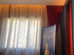 -喜湘宴·精致湖南菜(和平西桥店)