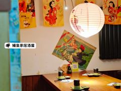 -鳗鱼家·深夜食堂(军博店)