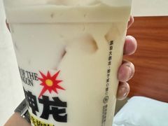 -放哈·甜醅子奶茶创造者(正宁路店)