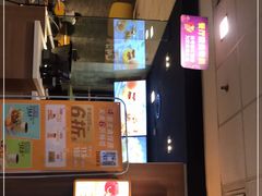 -麦当劳(广州新港东路第二分店)