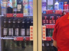-叁宝烤肉• 西安烧烤(凤城十二路店)