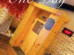 -北方暖暖温泉洗浴(沈阳北站店)