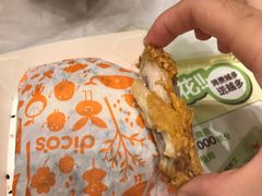 -德克士(肥城新华商场店)