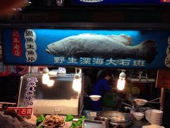 iphone_upload_pic-六合夜市