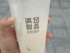 -满记甜品(万象城店)