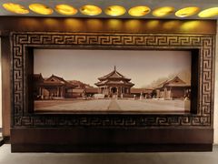 -沈阳金融博物馆