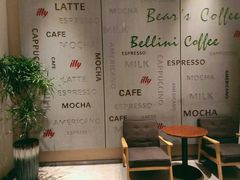 -JOYA湾悦国际酒店(世界之窗店)