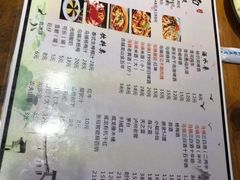 菜单-印象江南(东栅店)