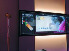 -星聚会KTV(南翔印象城MEGA店)