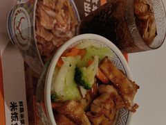 -吉野家(深圳超多维科技大厦分店)