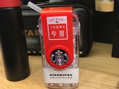 -星巴克臻选(国贸商城首店)